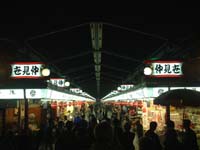 DSCF0061