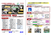 pdf image