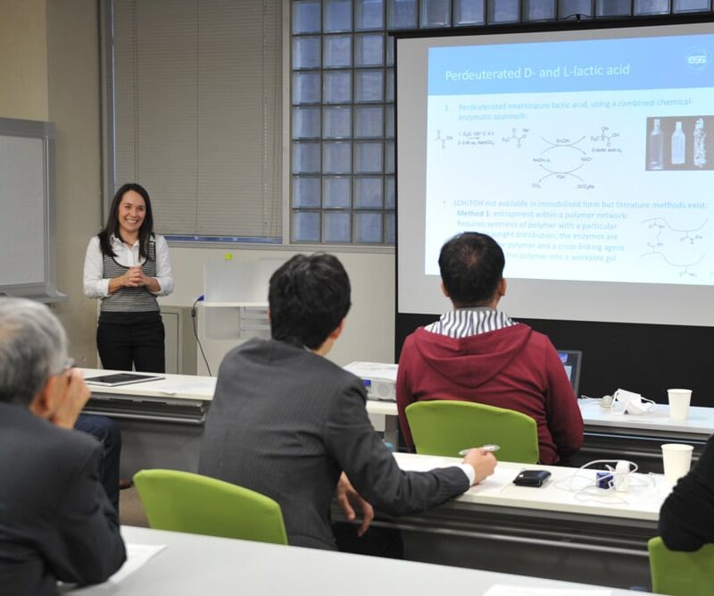 discussions were held ranging broadly from academic topics on deuterium labeling to relevant industrial issues.