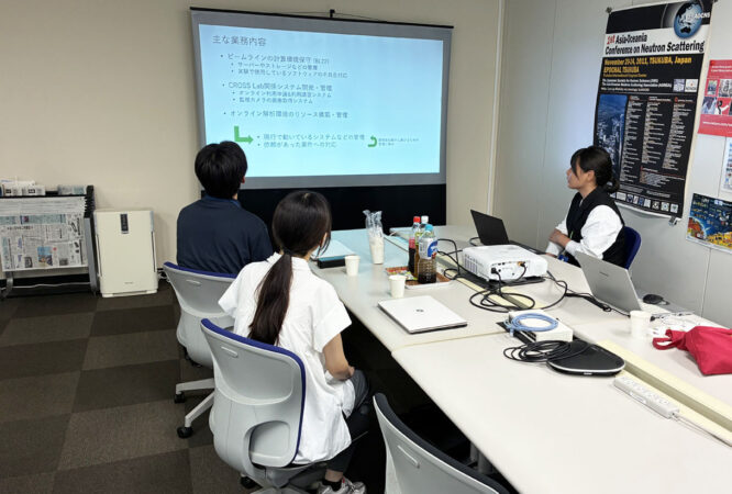 実習の様子